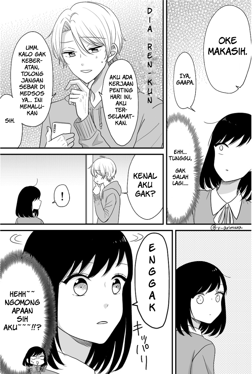 Baca Oshi ni Uso wo Chikadzuite shimaimashita Chapter 1  - GudangKomik