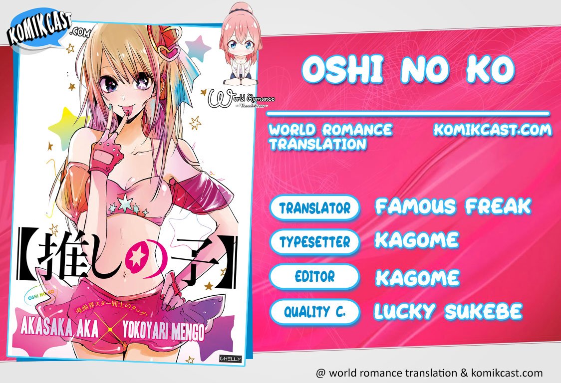 Baca Oshi no Ko Chapter 2  - GudangKomik