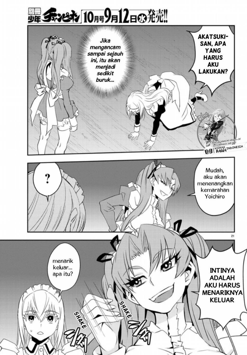 Baca Oshikake Maid Shirayuki-san Chapter 5  - GudangKomik