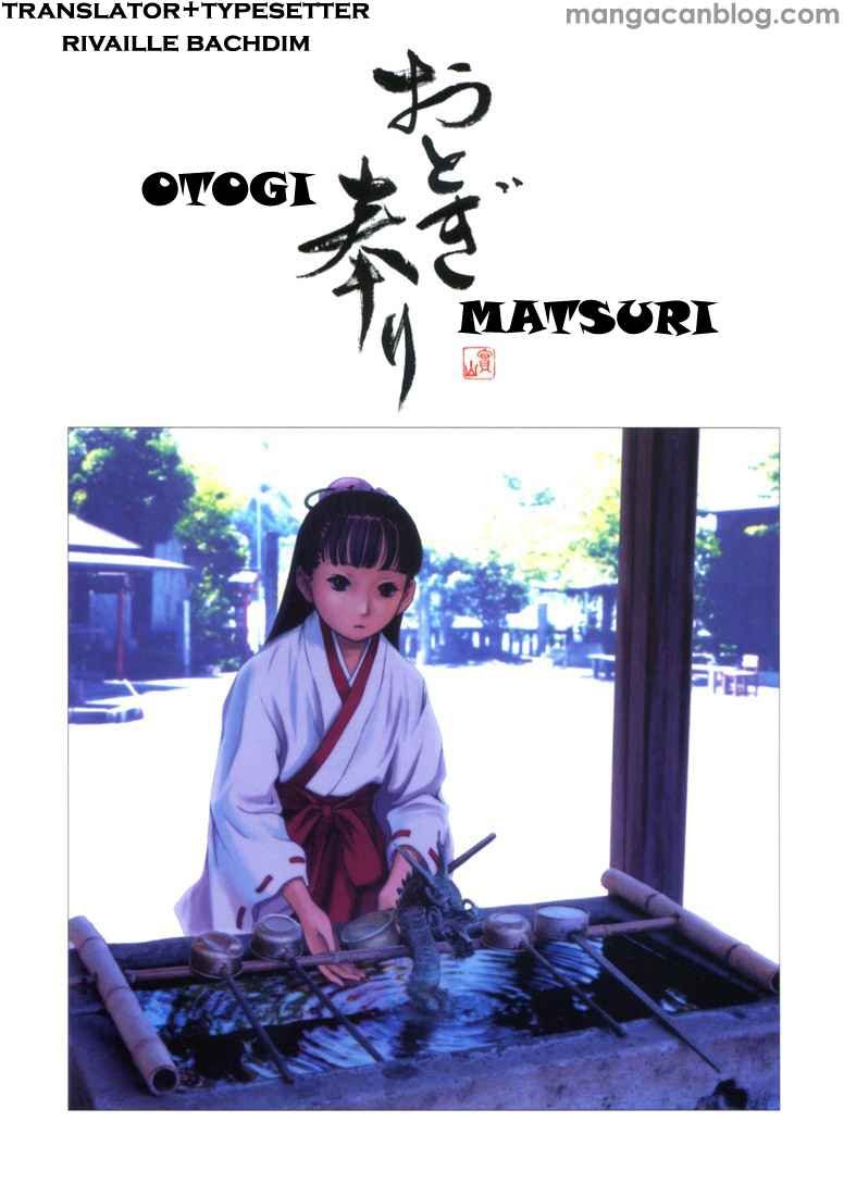 Baca Otogi Matsuri Chapter 2  - GudangKomik