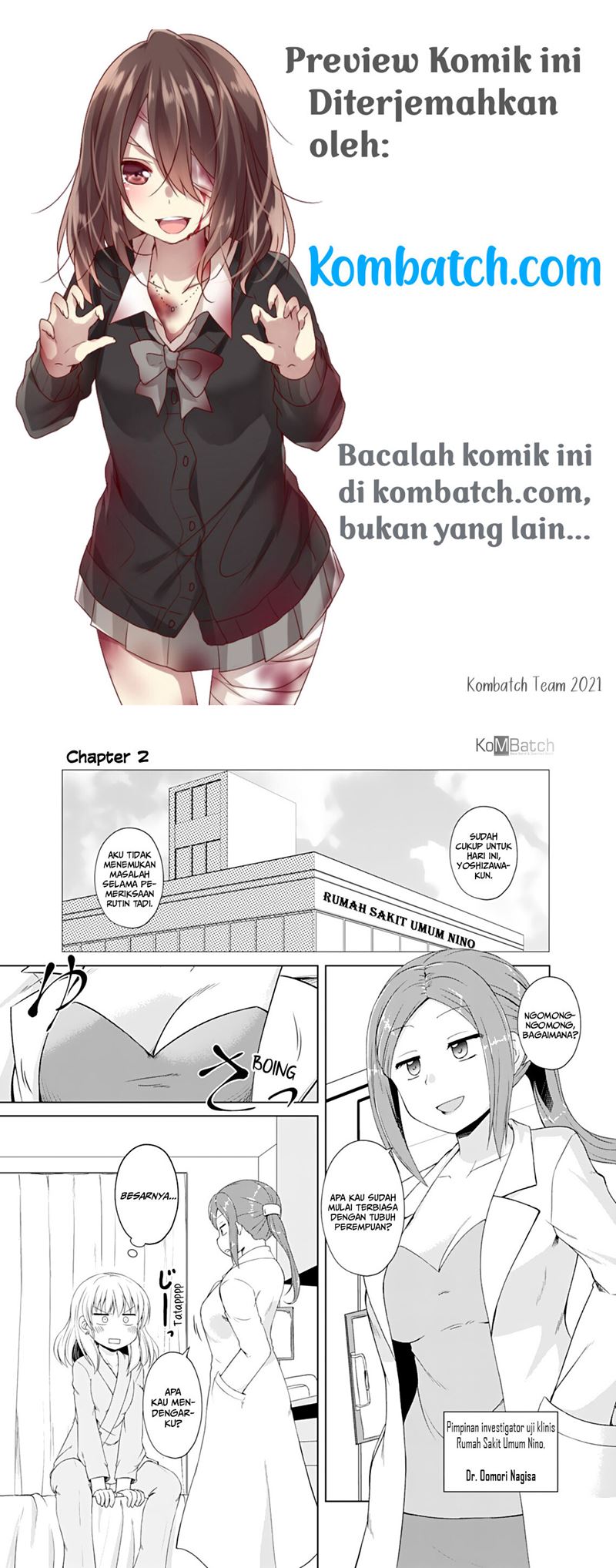 Baca Otoko Tomodachi Girl Chapter 2  - GudangKomik