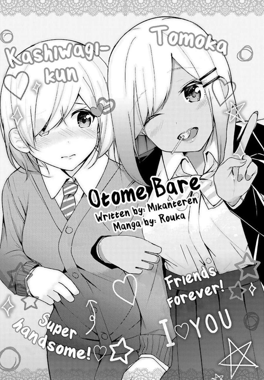 Baca Otome Bare Chapter 6  - GudangKomik
