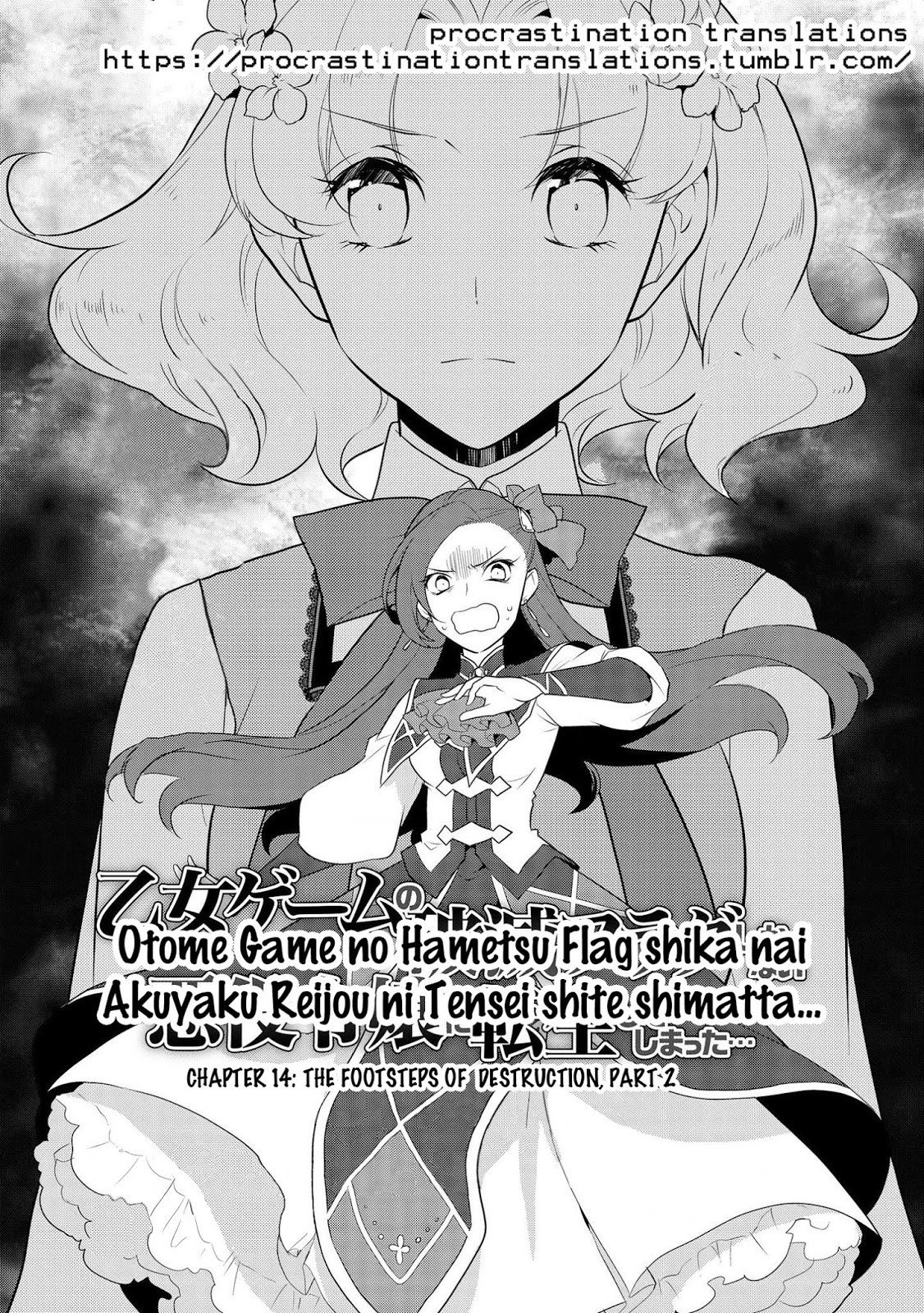 Baca Otome Game no Hametsu Flag shika nai Akuyaku Reijou ni Tensei shite shimatta Chapter 14  - GudangKomik