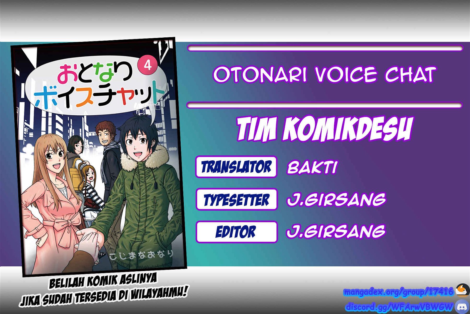 Baca Otonari Voice Chat Chapter 3.5  - GudangKomik