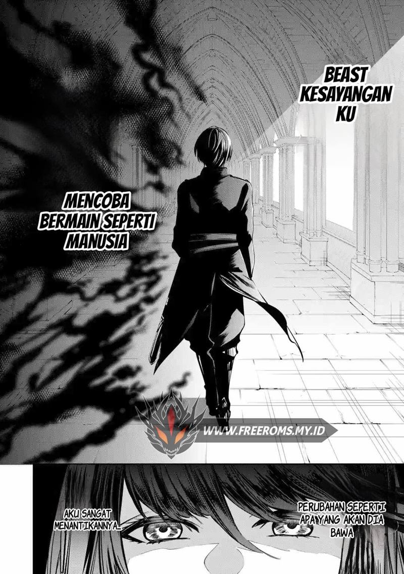 Baca Oukoku no Saishuu Heiki, Rettousei to shite Kishi Gakuin e (The Ultimate Weapon of the Kingdom, He Went to the Knight Academy as an Inferior Student) Chapter 1.2  - GudangKomik