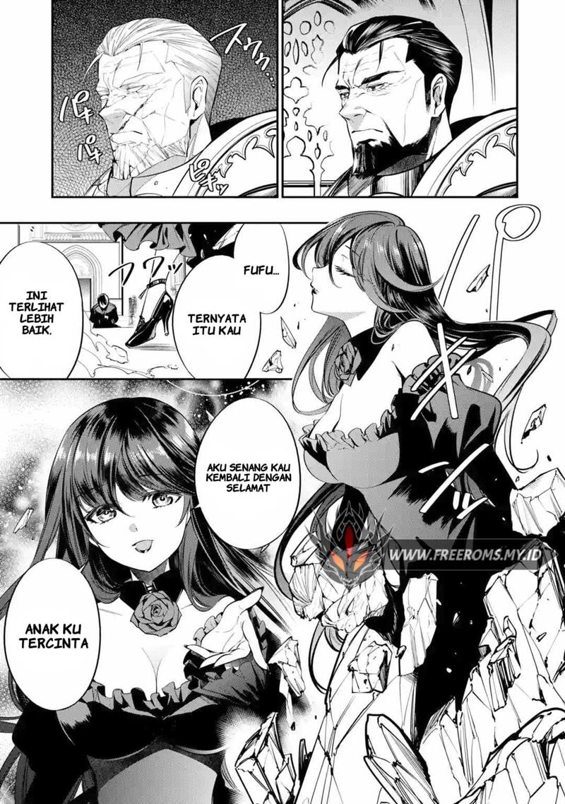 Baca Oukoku no Saishuu Heiki, Rettousei to shite Kishi Gakuin e (The Ultimate Weapon of the Kingdom, He Went to the Knight Academy as an Inferior Student) Chapter 1.2  - GudangKomik