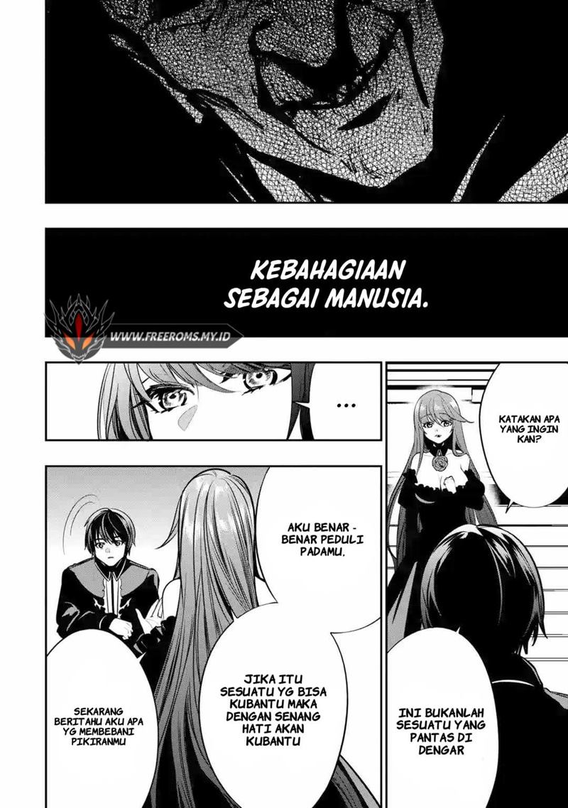 Baca Oukoku no Saishuu Heiki, Rettousei to shite Kishi Gakuin e (The Ultimate Weapon of the Kingdom, He Went to the Knight Academy as an Inferior Student) Chapter 1.2  - GudangKomik