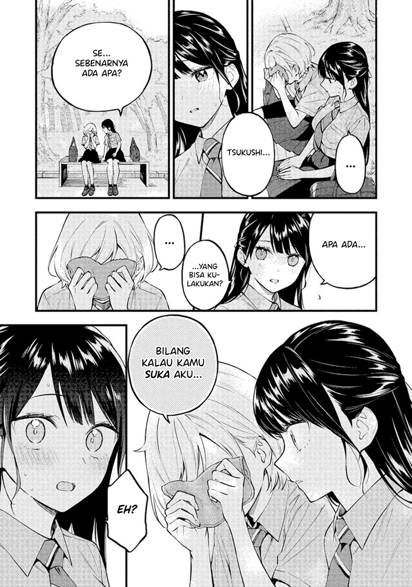 Baca Our Yuri Started with Me Getting Rejected in a Dream Chapter 2  - GudangKomik