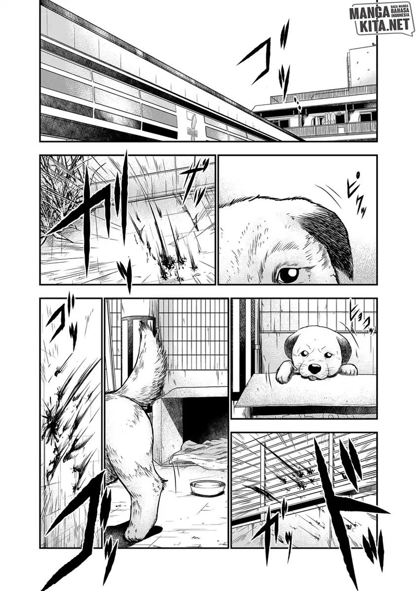 Baca Out (Mizuta Makoto) Chapter 2  - GudangKomik