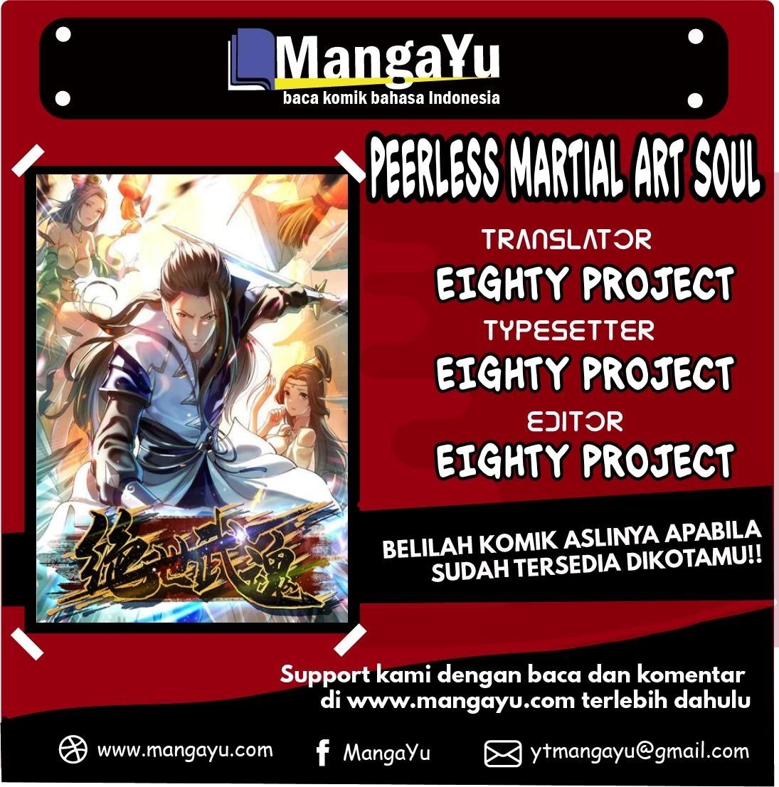 Baca Peerless Martial Art Soul Chapter 0  - GudangKomik