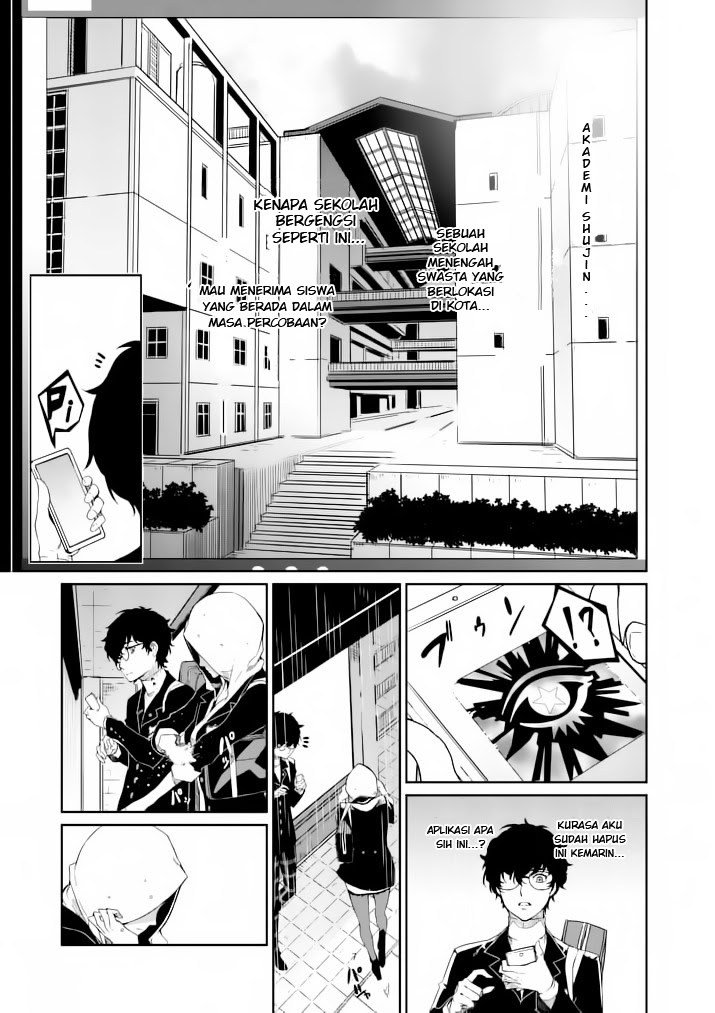 Baca Persona 5 Chapter 2  - GudangKomik