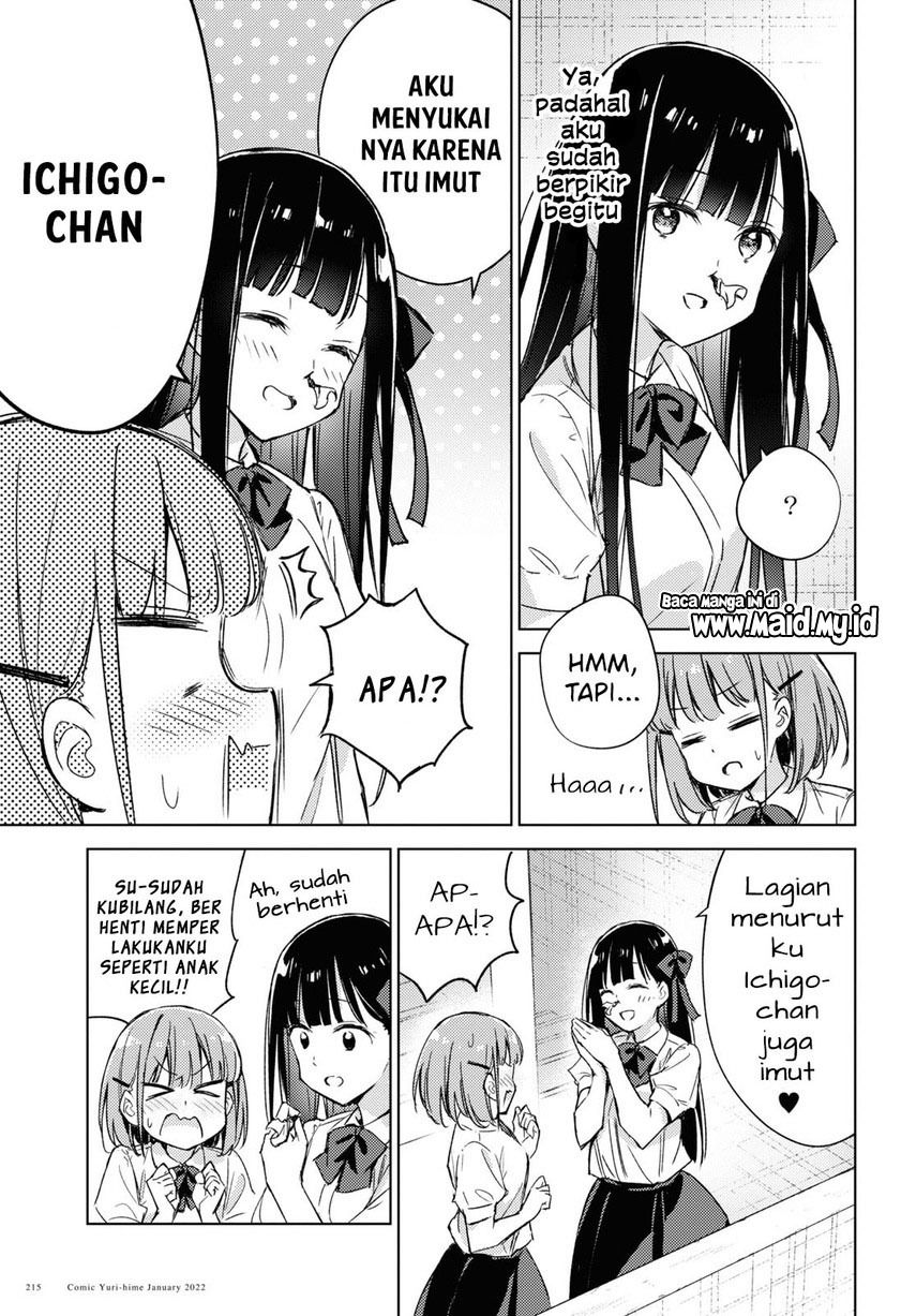 Baca Please Spoil Me, Hinamori-san! Chapter 4  - GudangKomik