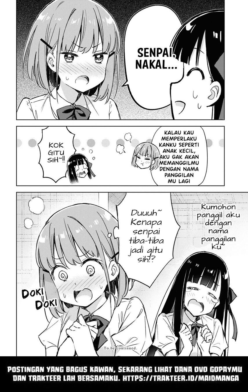 Baca Please Spoil Me, Hinamori-san! Chapter 4  - GudangKomik