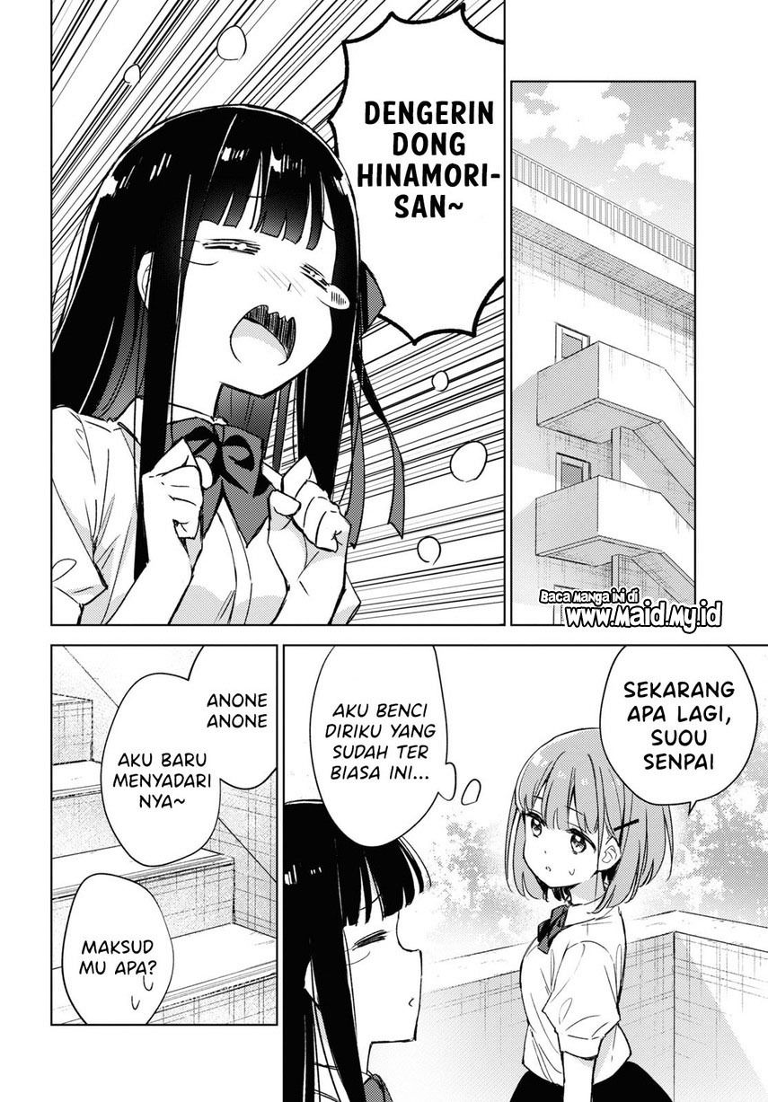 Baca Please Spoil Me, Hinamori-san! Chapter 4  - GudangKomik