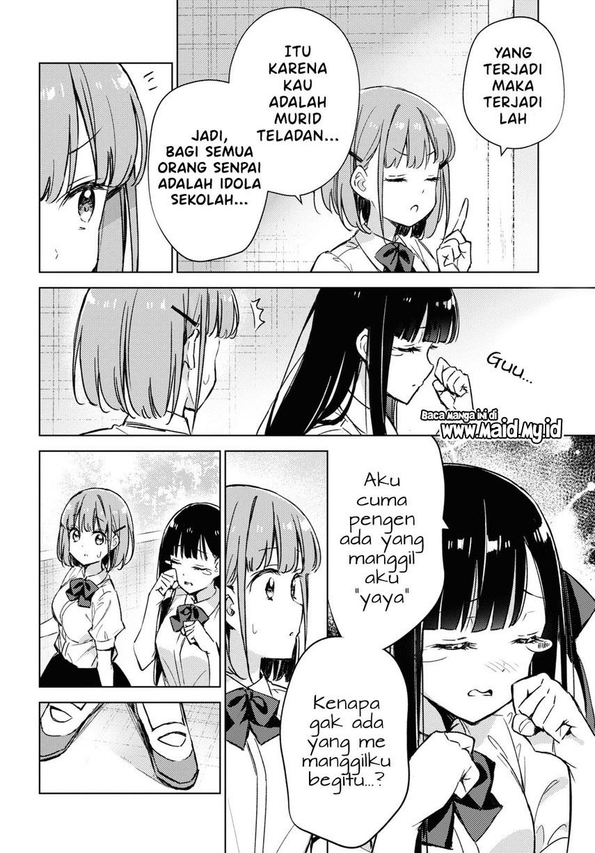 Baca Please Spoil Me, Hinamori-san! Chapter 4  - GudangKomik