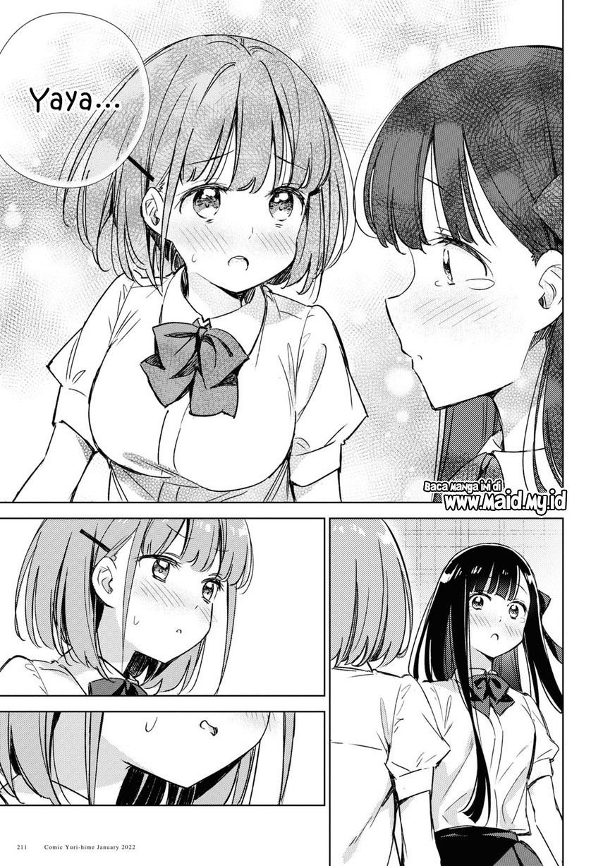 Baca Please Spoil Me, Hinamori-san! Chapter 4  - GudangKomik