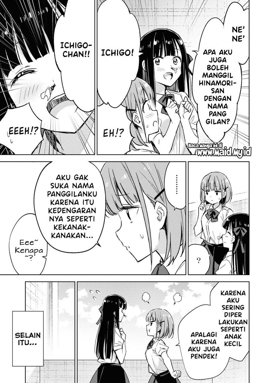 Baca Please Spoil Me, Hinamori-san! Chapter 4  - GudangKomik