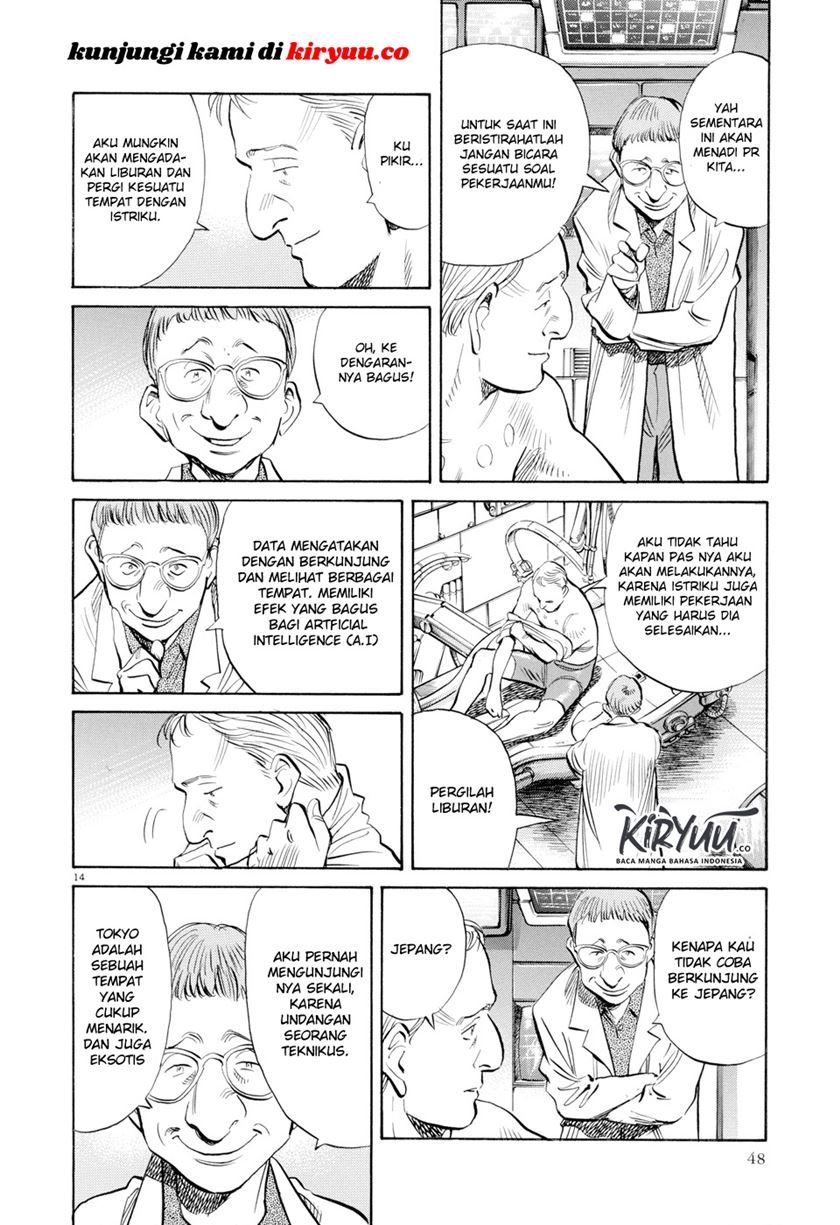 Baca Pluto Chapter 2  - GudangKomik