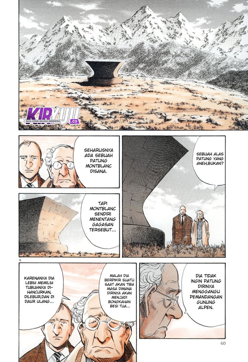 Baca Pluto Chapter 2  - GudangKomik