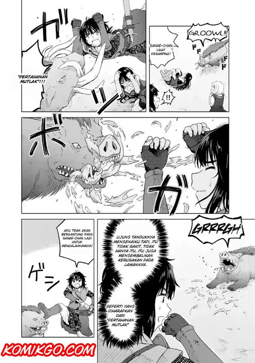Baca Ponkotsu ga Tensei Shitara Zongai Saikyou Chapter 2  - GudangKomik