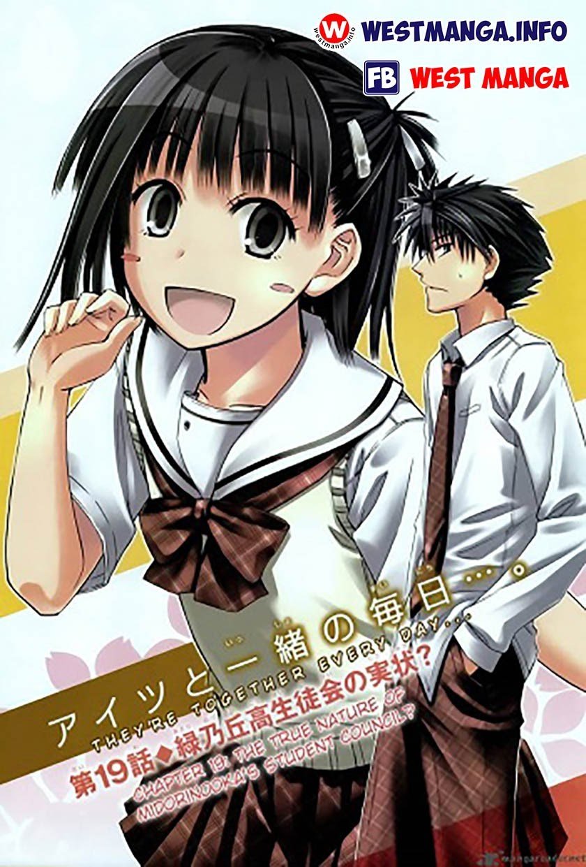 Baca Prunus Girl Chapter 1  - GudangKomik