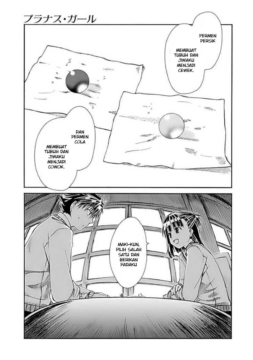 Baca Prunus Girl Chapter 1  - GudangKomik