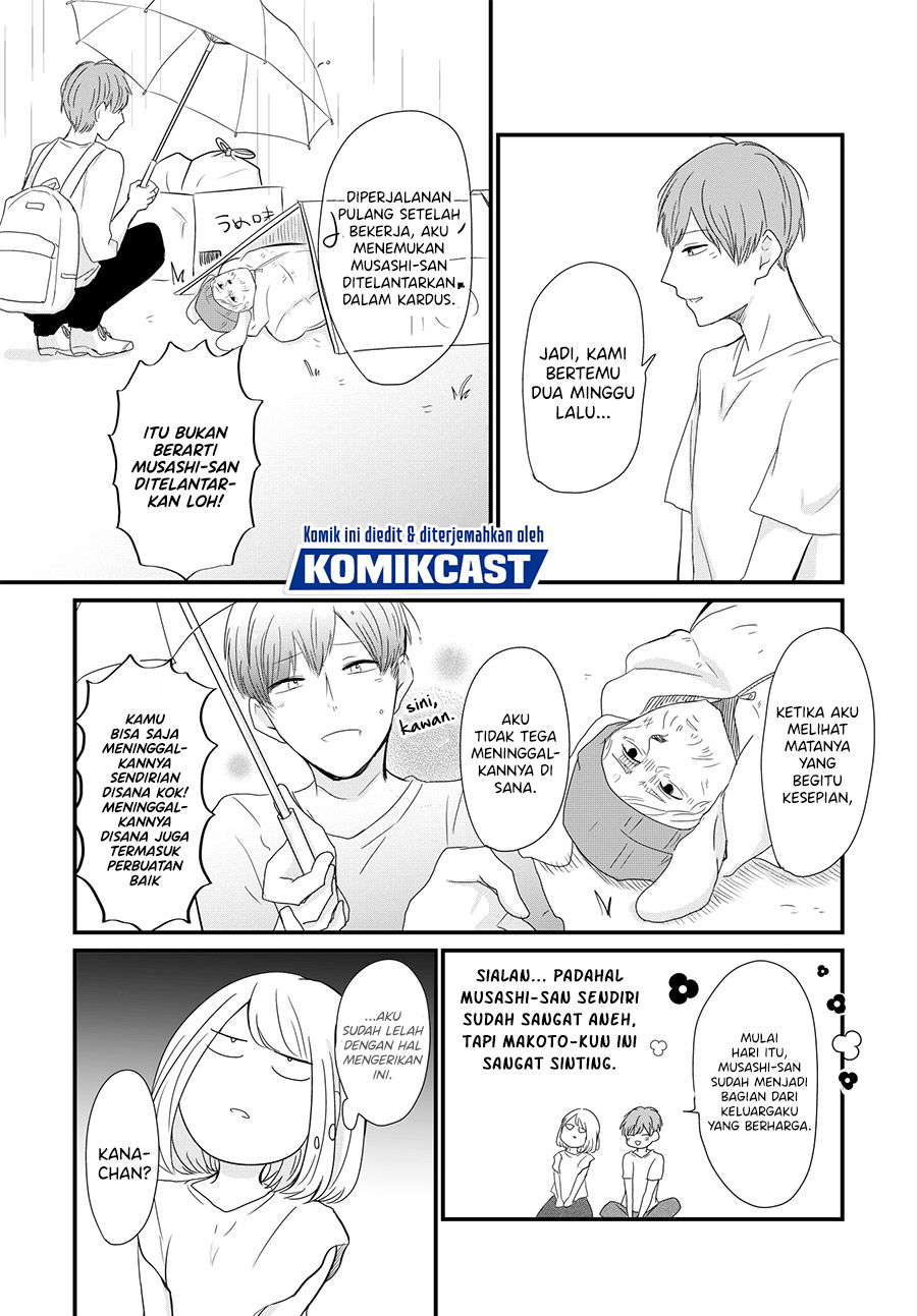 Baca Pure na Kareshi ga Katteru Inu ga Yabai Chapter 0  - GudangKomik