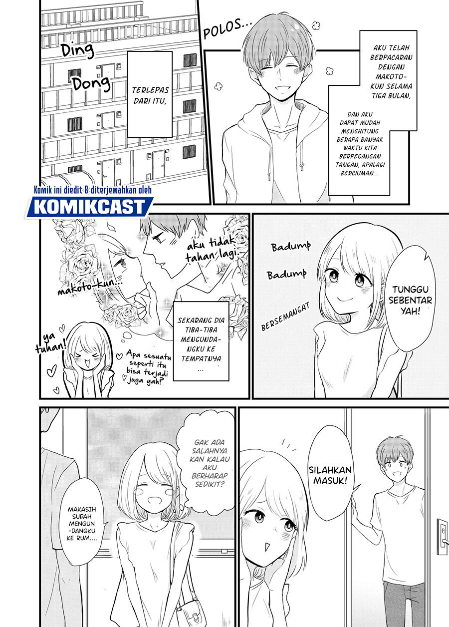 Baca Pure na Kareshi ga Katteru Inu ga Yabai Chapter 0  - GudangKomik