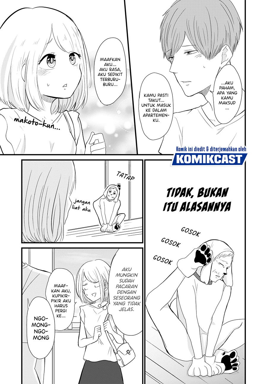 Baca Pure na Kareshi ga Katteru Inu ga Yabai Chapter 0  - GudangKomik