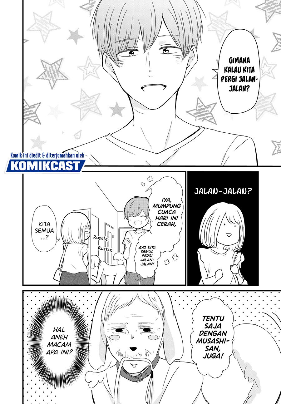 Baca Pure na Kareshi ga Katteru Inu ga Yabai Chapter 0  - GudangKomik