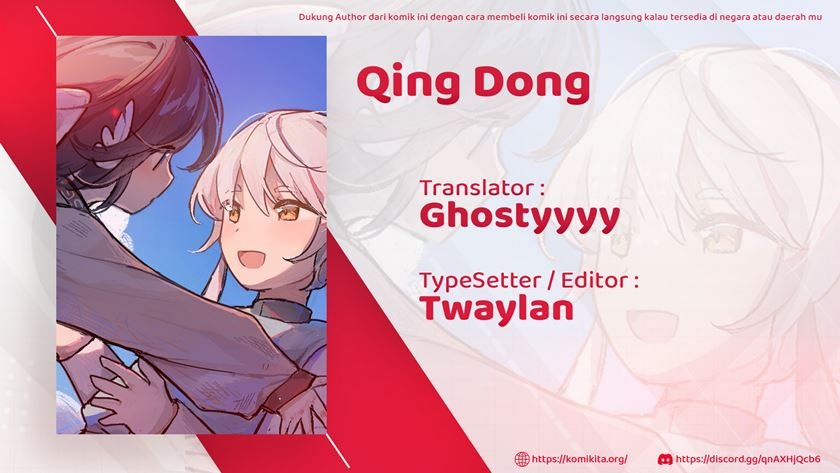 Baca Qing Dong Chapter 3  - GudangKomik