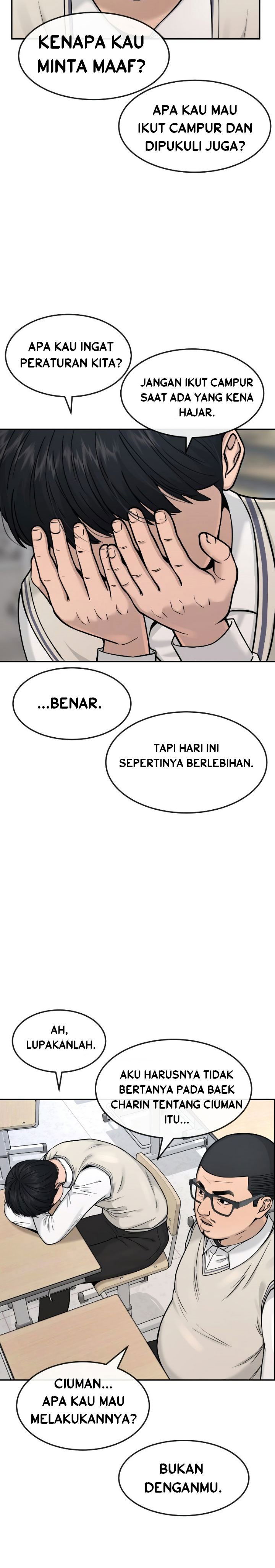 Baca Quest Supremacy Chapter 3  - GudangKomik