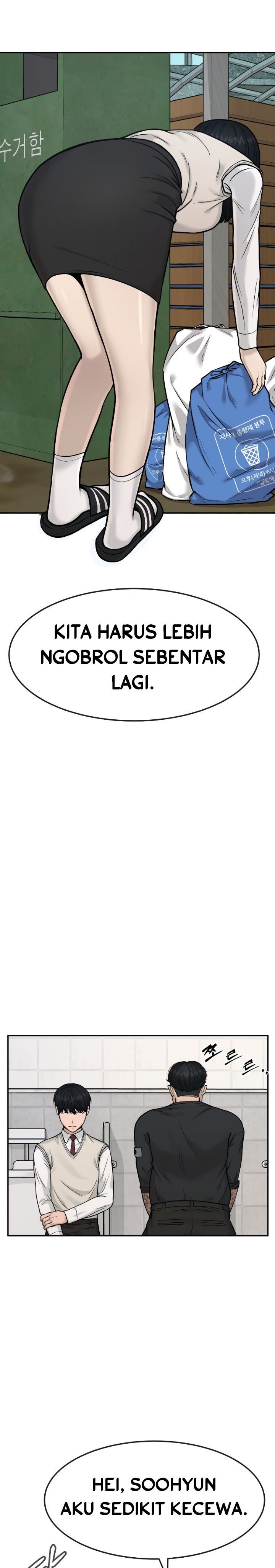 Baca Quest Supremacy Chapter 3  - GudangKomik