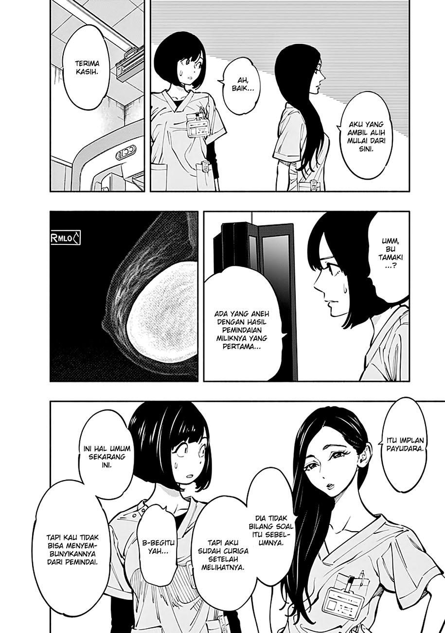 Baca Radiation House Chapter 3  - GudangKomik