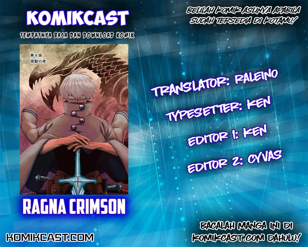 Baca Ragna Crimson Chapter 6  - GudangKomik