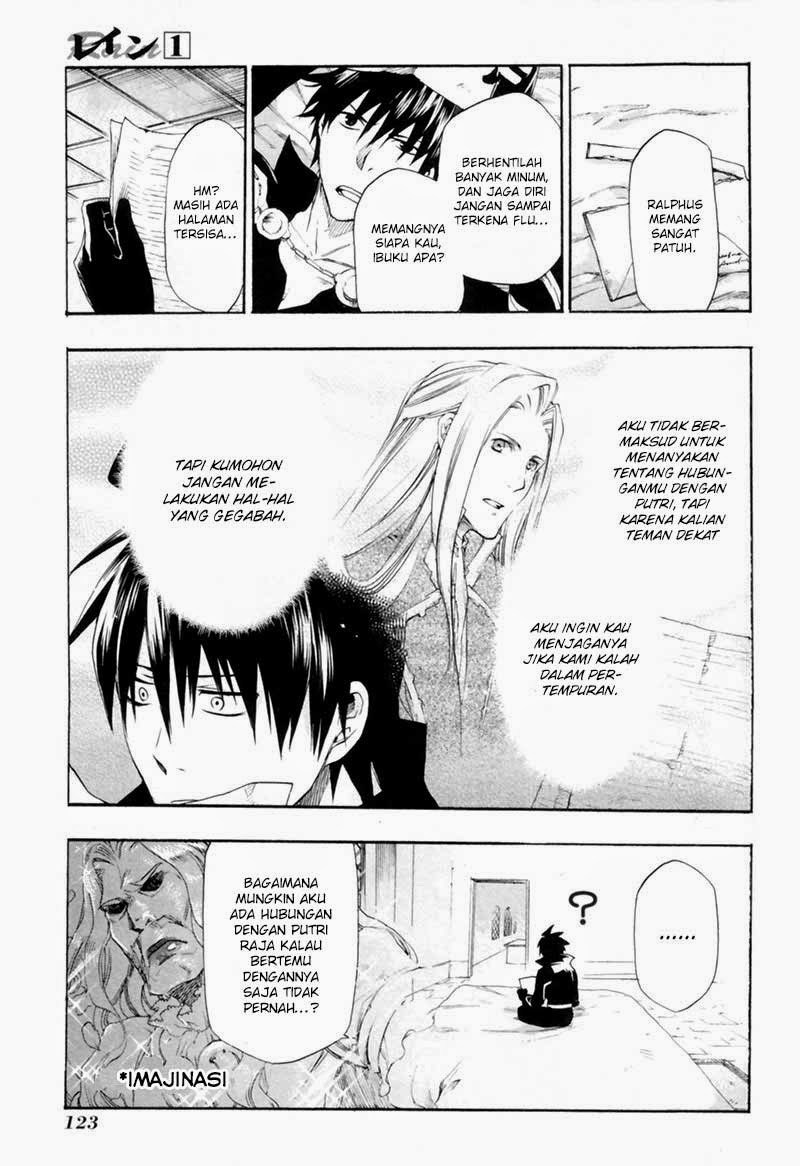 Baca Rain Chapter 4  - GudangKomik