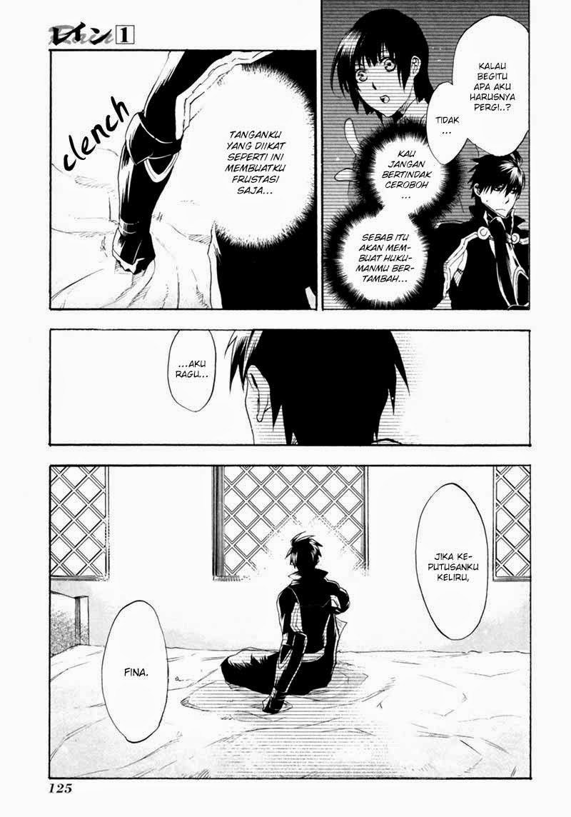 Baca Rain Chapter 4  - GudangKomik