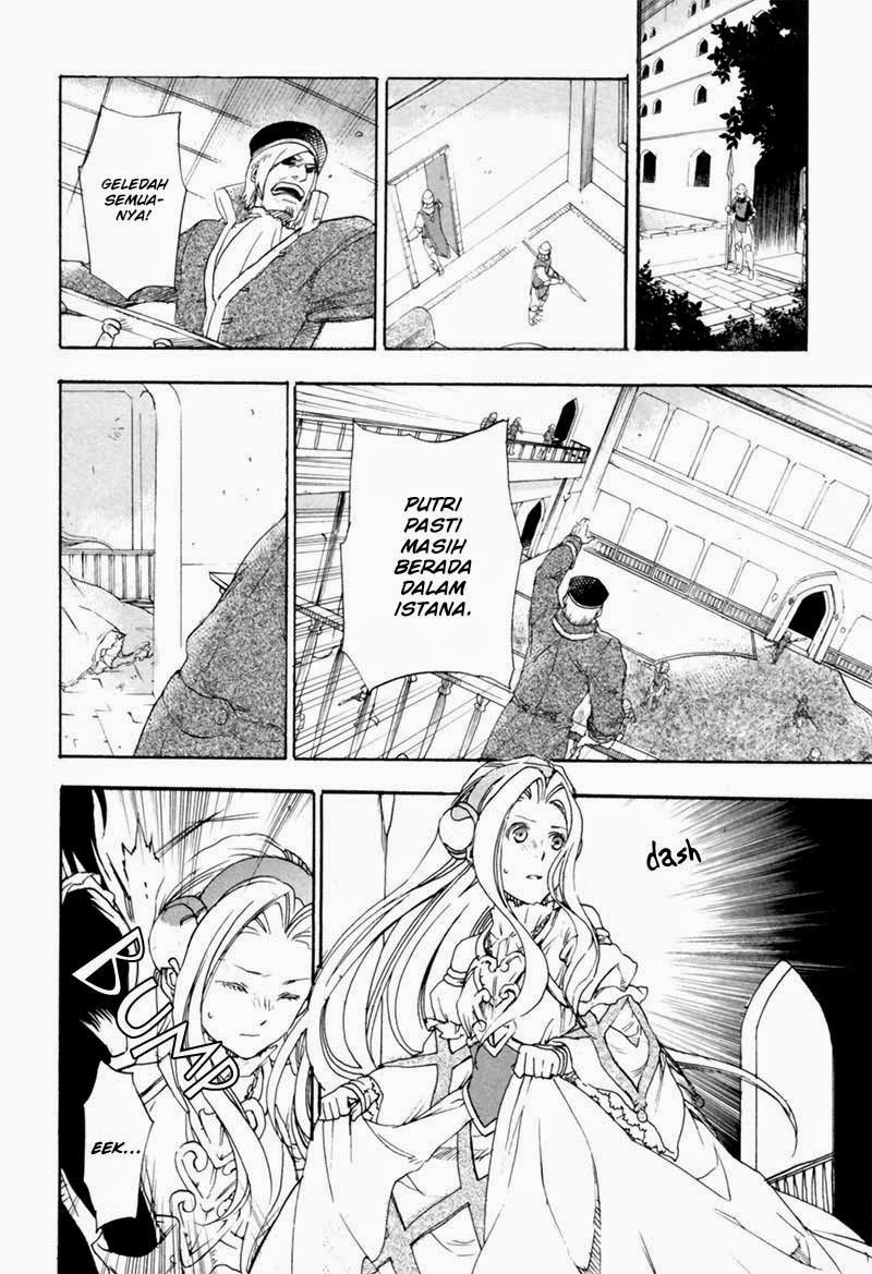 Baca Rain Chapter 4  - GudangKomik