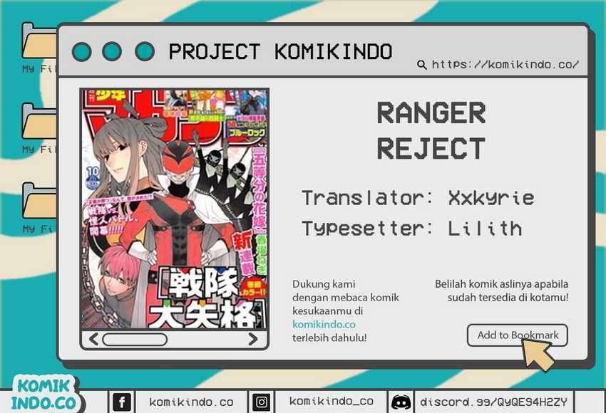 Baca Ranger Reject Chapter 7  - GudangKomik