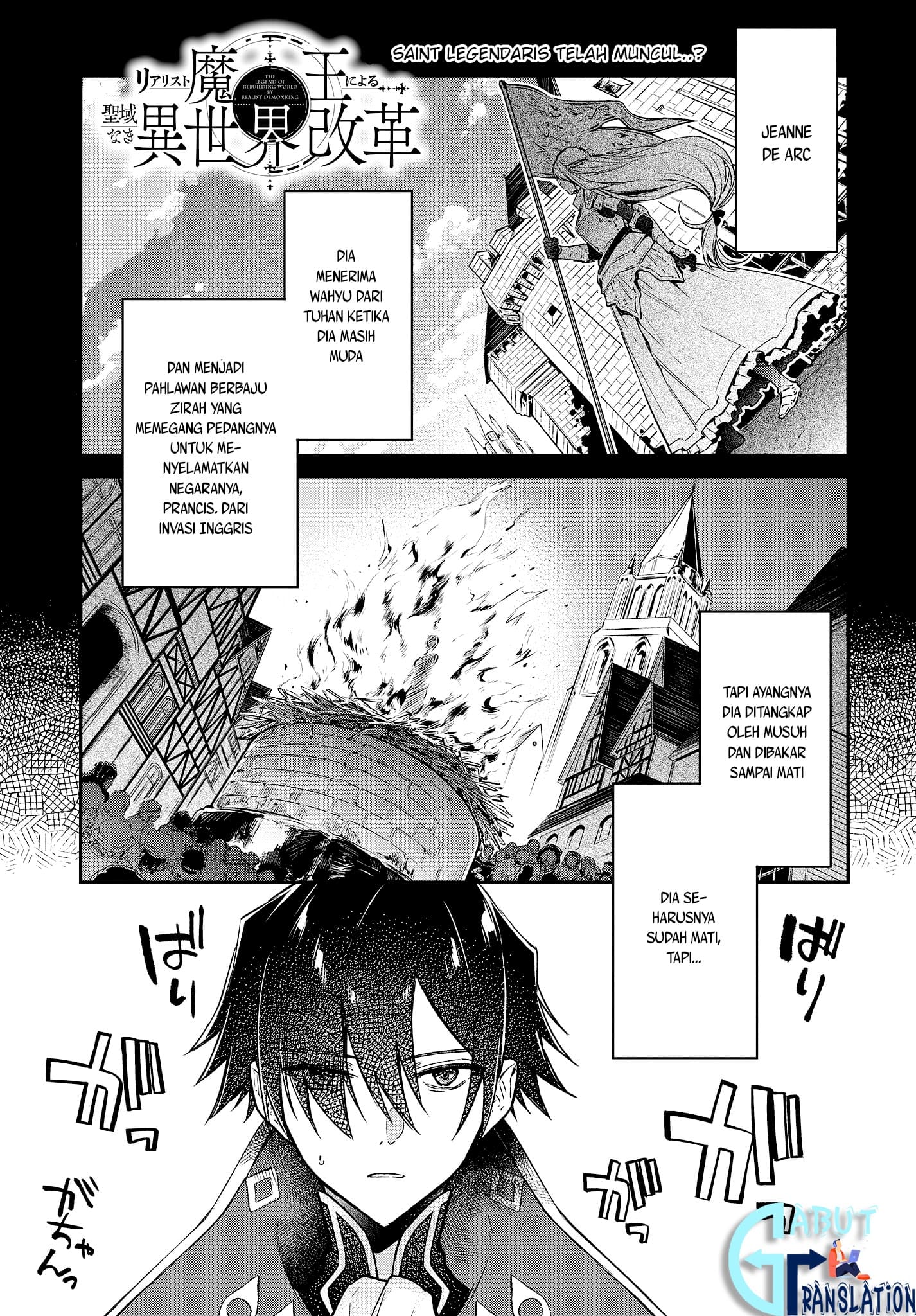 Baca Realist Maou Niyoru Seiiki Naki Isekai Kaikaku Chapter 9  - GudangKomik