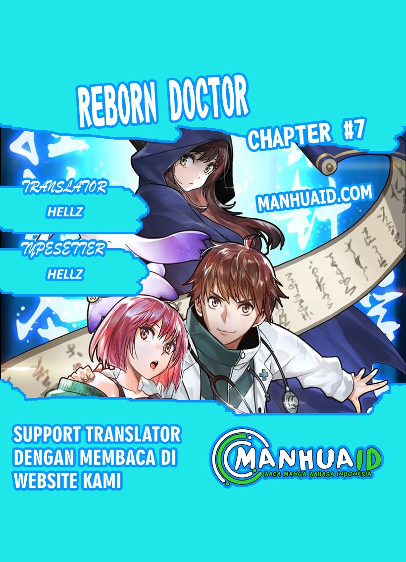Baca Reborn Doctor Chapter 7  - GudangKomik