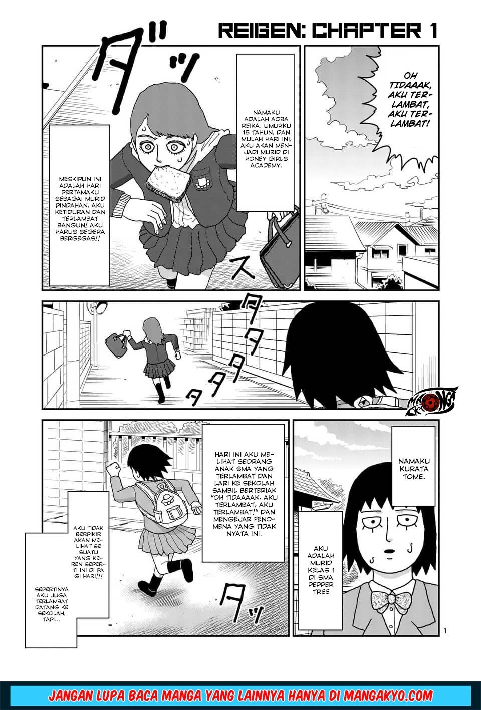 Baca Reigen: Reikyuuchi Max 131 no Otoko Chapter 1  - GudangKomik