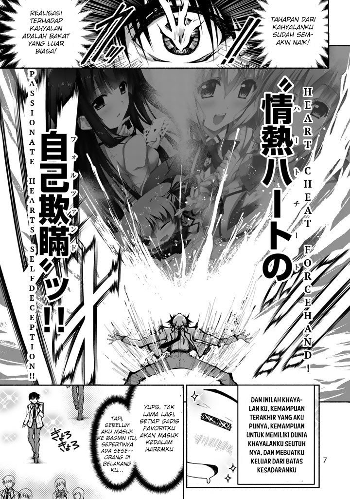 Baca Renai Harem Game Shuuryou no Oshirase ga Kuru Koro ni Chapter 1  - GudangKomik