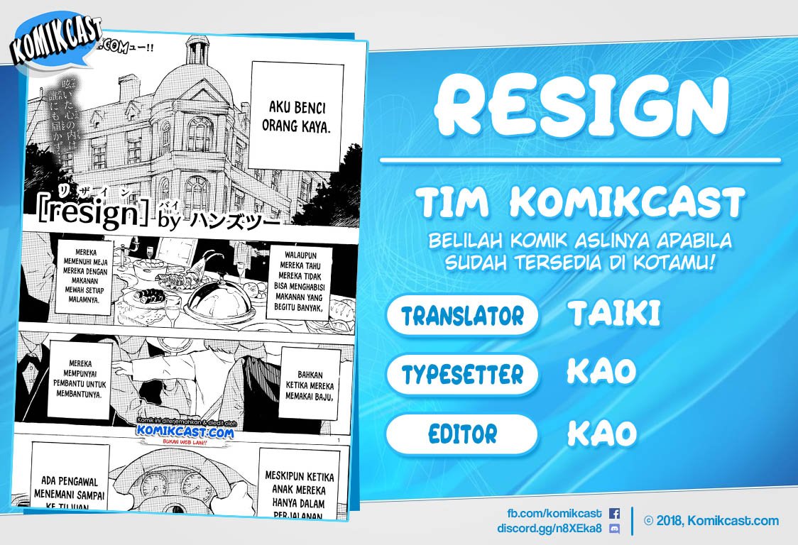 Baca Resign Chapter 0  - GudangKomik