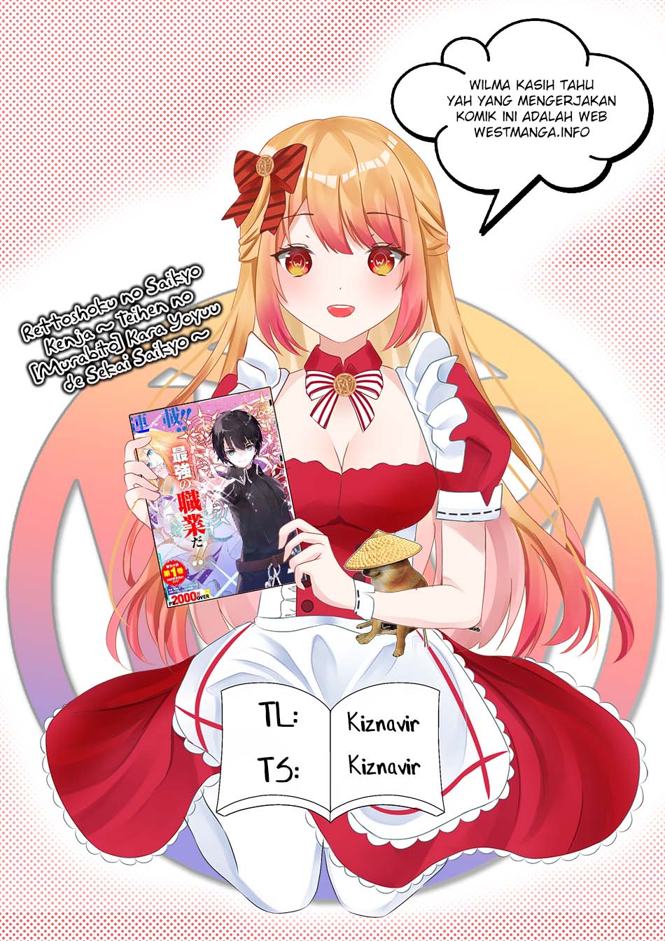 Baca Rettoshoku no Saikyo Kenja ~ Teihen no [Murabito] Kara Yoyuu de Sekai Saikyo ~ Chapter 1.1  - GudangKomik