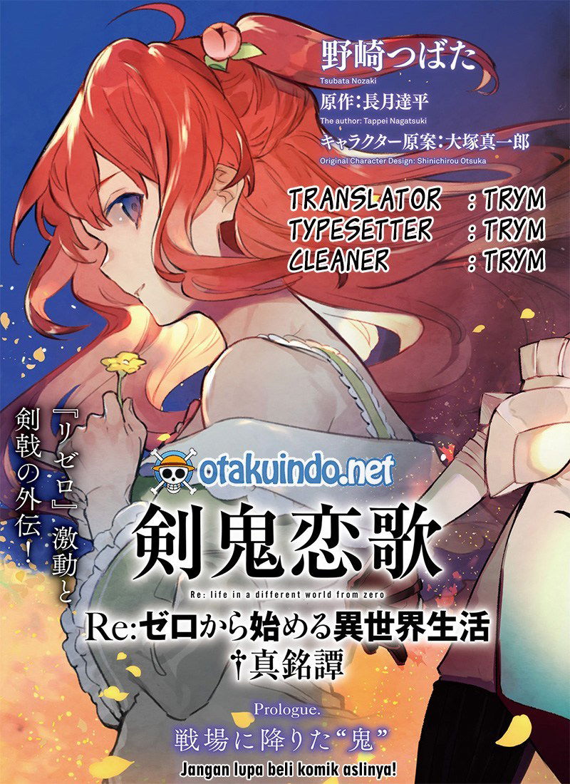 Baca Re:Zero Kara Hajimeru Isekai Seikatsu – Kenki Koiuta Chapter 0  - GudangKomik