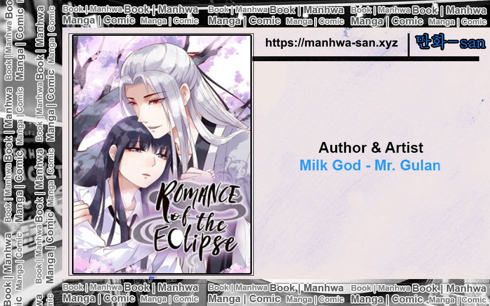 Baca Romance of the Eclipse Chapter 3  - GudangKomik