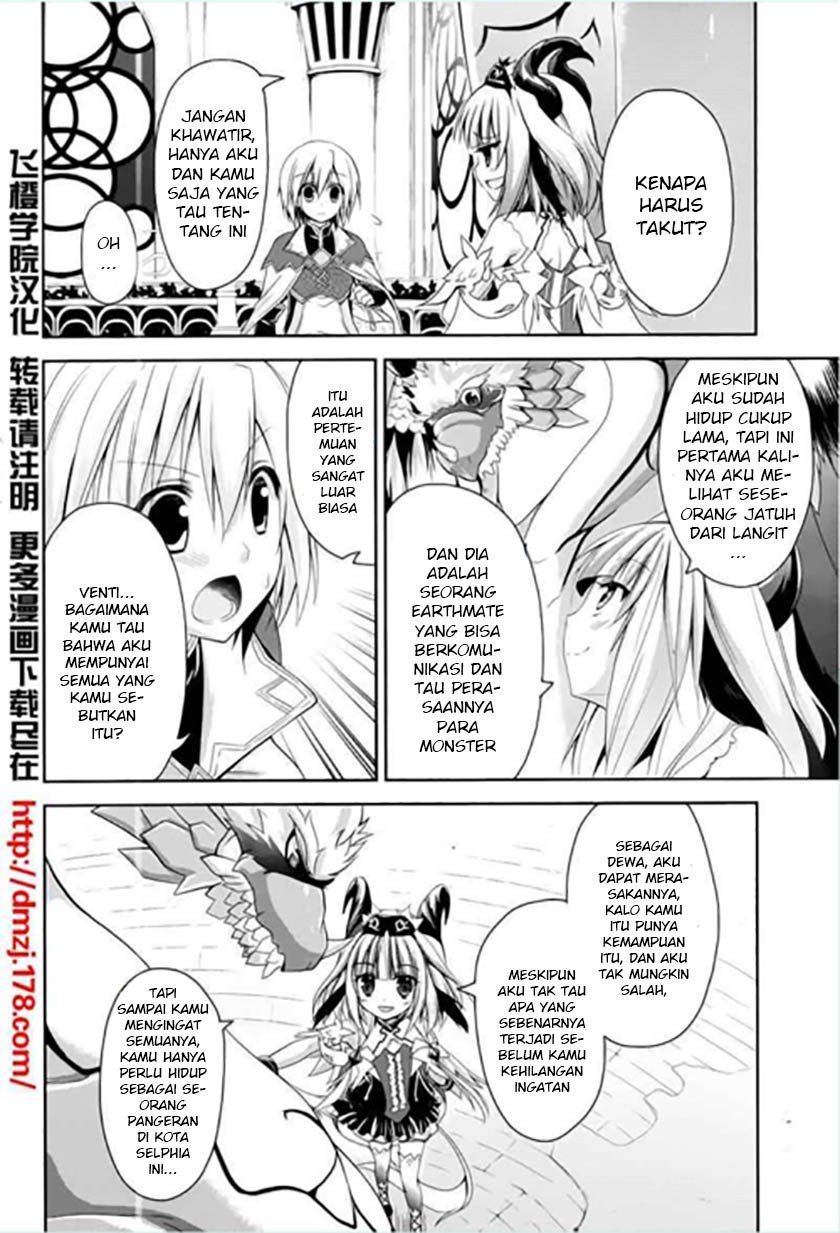 Baca Rune Factory 4: Koushiki Comic & Visual Book Chapter 2  - GudangKomik