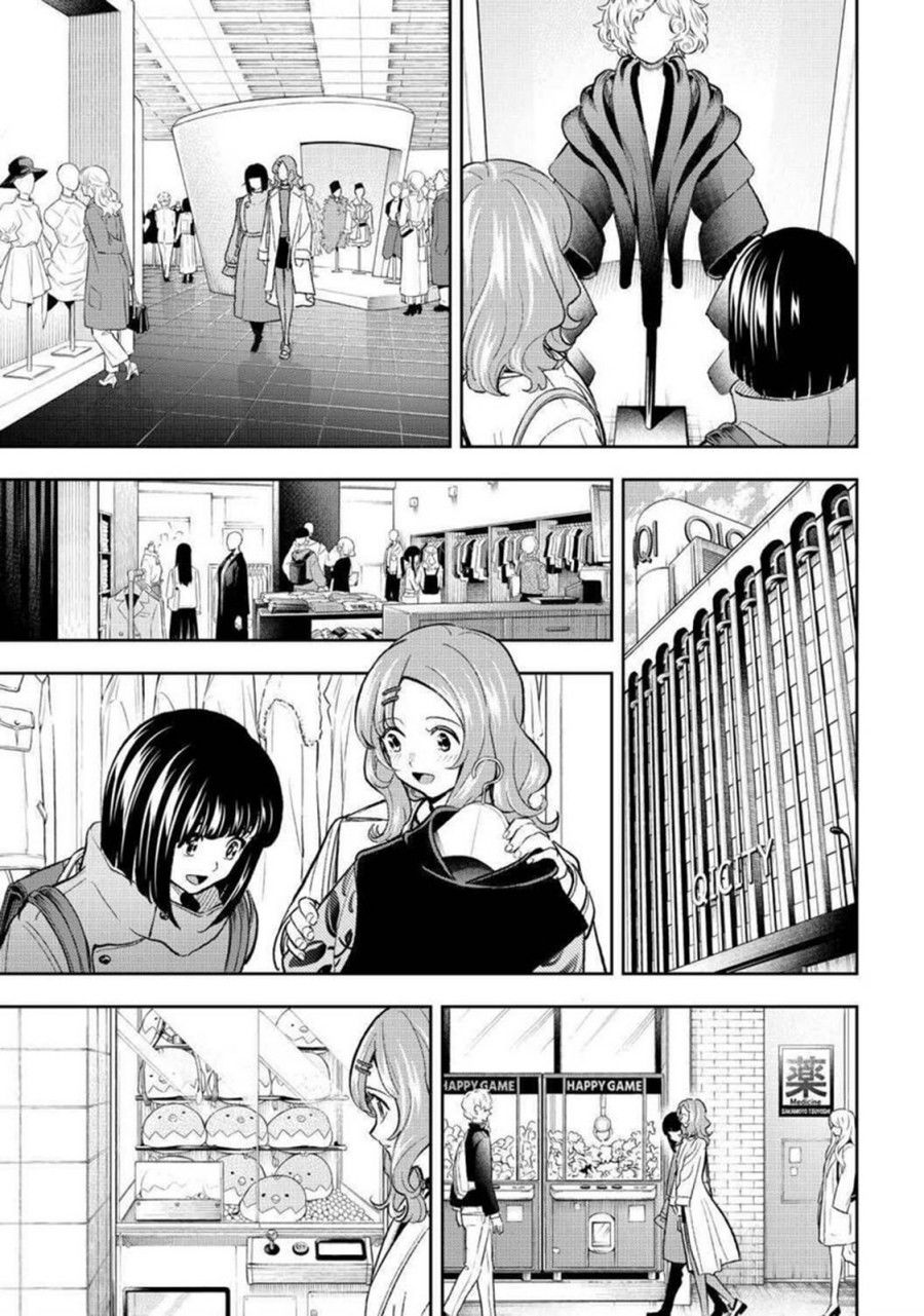 Baca Runway de Waratte Chapter 162  - GudangKomik