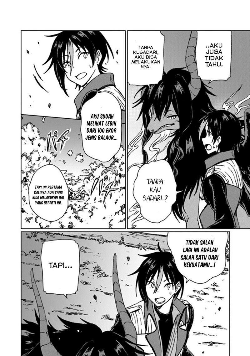 Baca S-kyuu Guild wo Tsuihou saretakedo, Jitsu wa Ore dake Dragon no Kotoba ga Wakaru no de, Kidzuita Toki ni wa Ryuu Kishi no Chouten wo Kiwametemashita Chapter 3  - GudangKomik